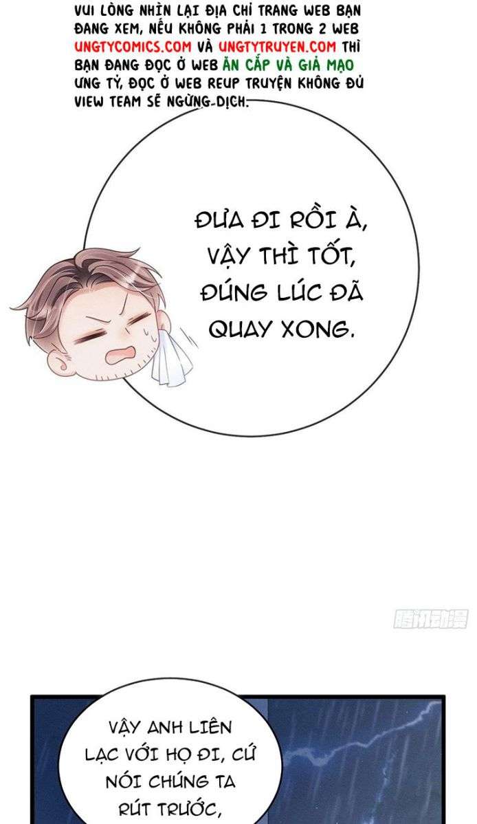 Tôi Hoài Nghi Ảnh Đế Đang Theo Đuổi Tôi: Chapter 27