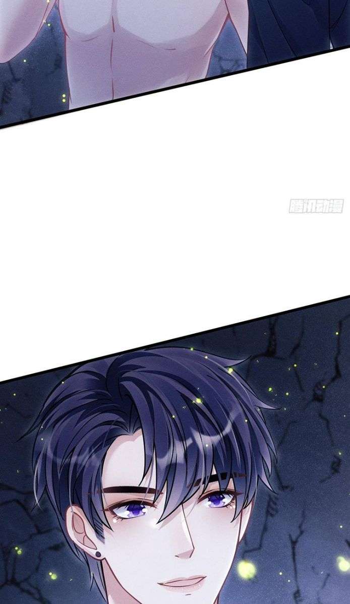 Tôi Hoài Nghi Ảnh Đế Đang Theo Đuổi Tôi: Chapter 27