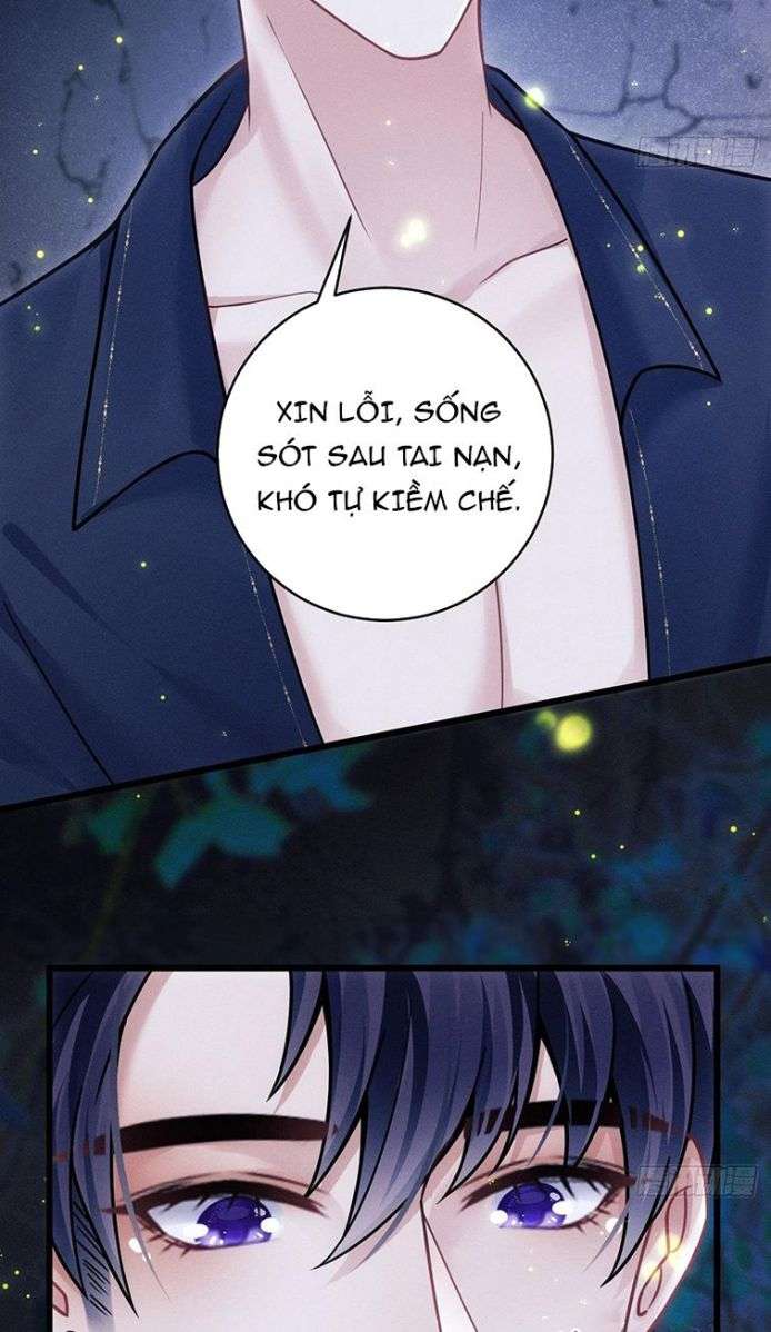 Tôi Hoài Nghi Ảnh Đế Đang Theo Đuổi Tôi: Chapter 27