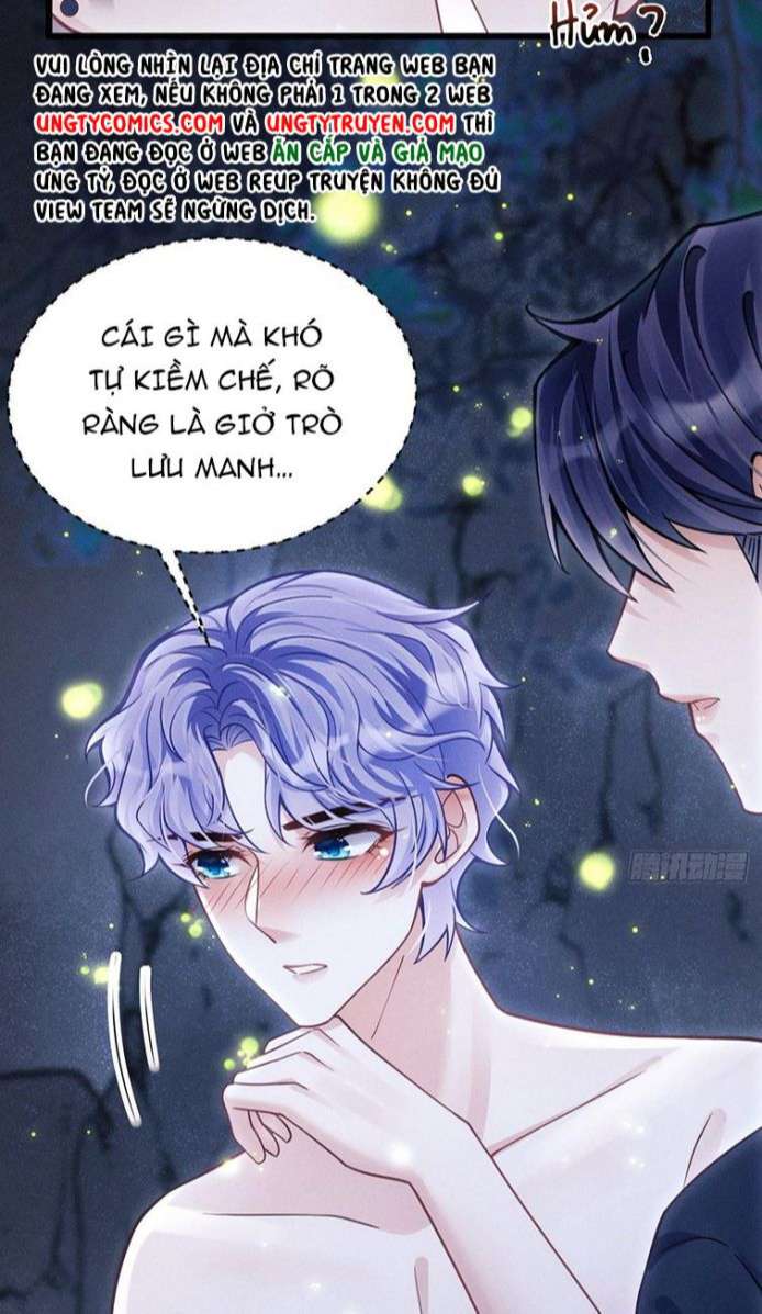 Tôi Hoài Nghi Ảnh Đế Đang Theo Đuổi Tôi: Chapter 27