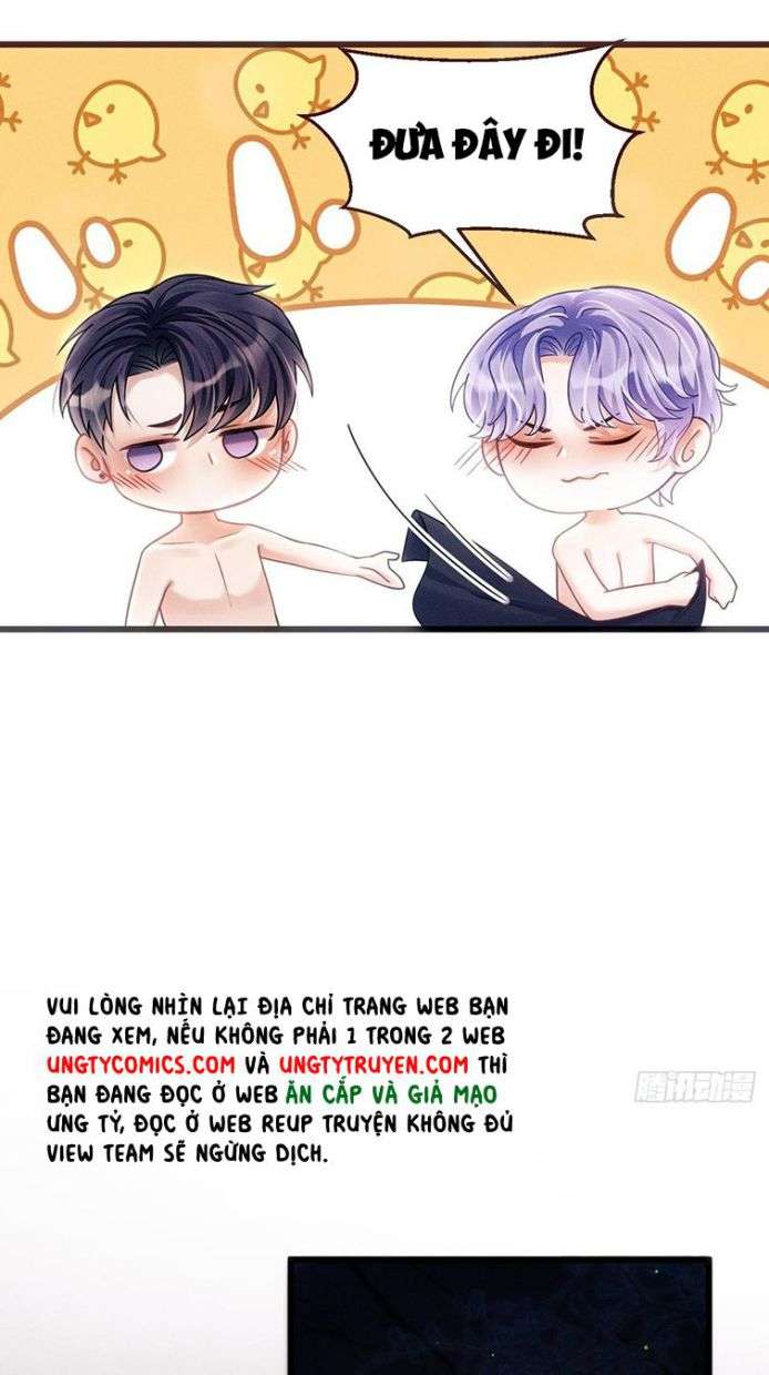 Tôi Hoài Nghi Ảnh Đế Đang Theo Đuổi Tôi: Chapter 27