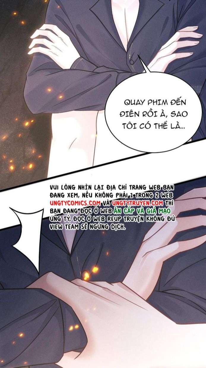 Tôi Hoài Nghi Ảnh Đế Đang Theo Đuổi Tôi: Chapter 27