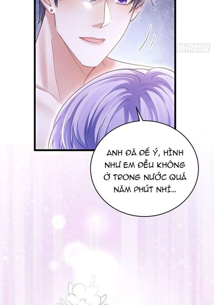 Tôi Hoài Nghi Ảnh Đế Đang Theo Đuổi Tôi: Chapter 27