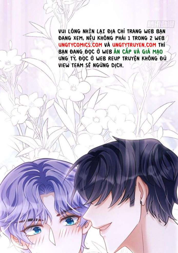 Tôi Hoài Nghi Ảnh Đế Đang Theo Đuổi Tôi: Chapter 27