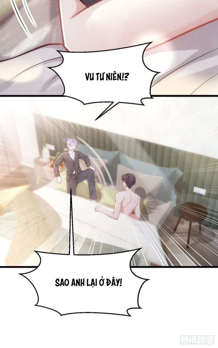 Tôi Hoài Nghi Ảnh Đế Đang Theo Đuổi Tôi: Chapter 3
