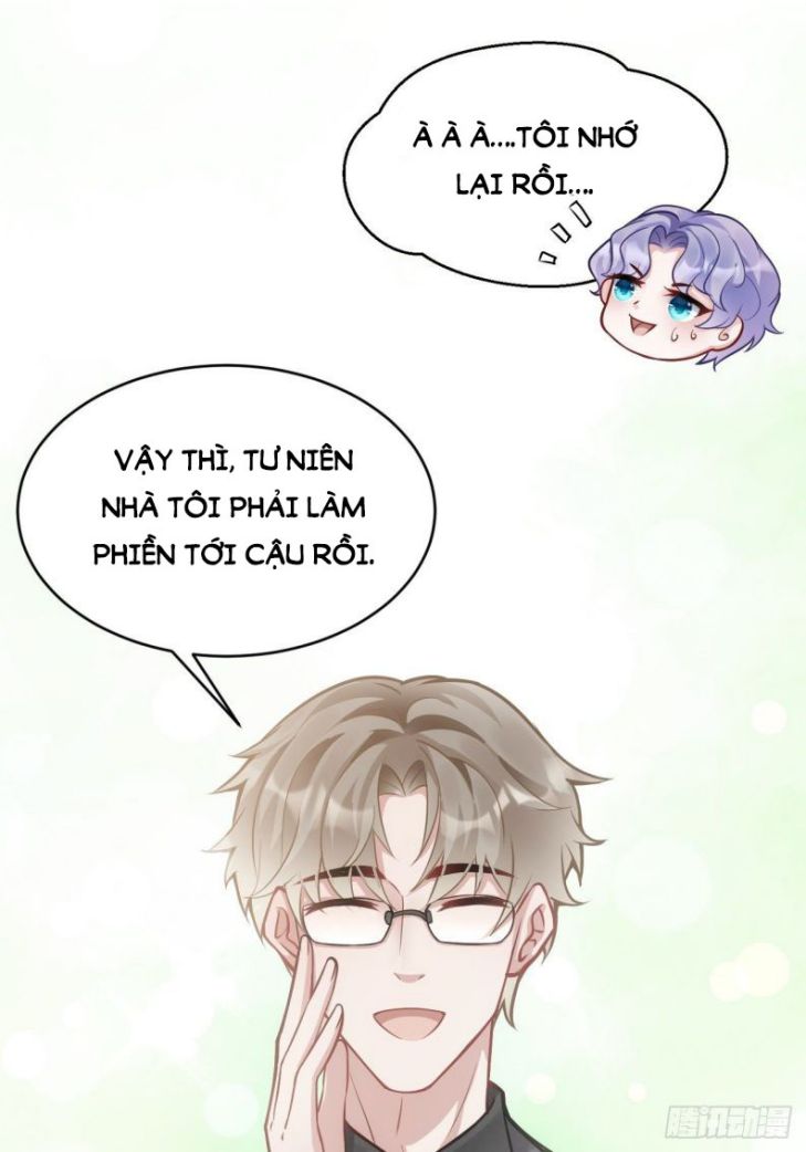 Tôi Hoài Nghi Ảnh Đế Đang Theo Đuổi Tôi: Chapter 3