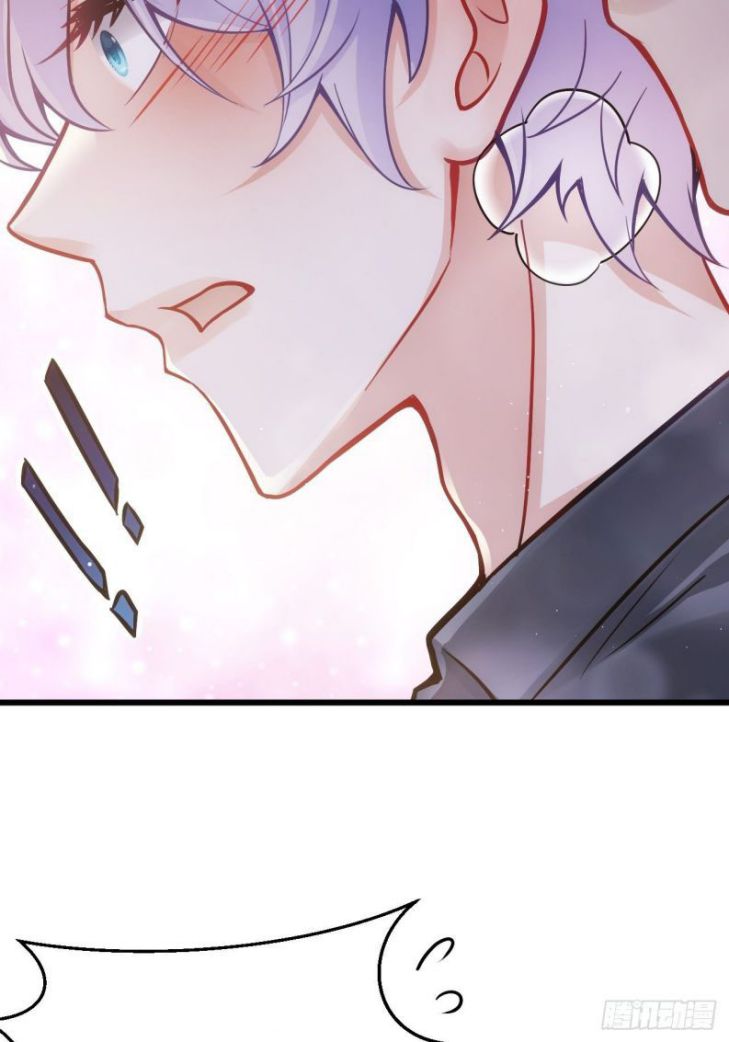 Tôi Hoài Nghi Ảnh Đế Đang Theo Đuổi Tôi: Chapter 3