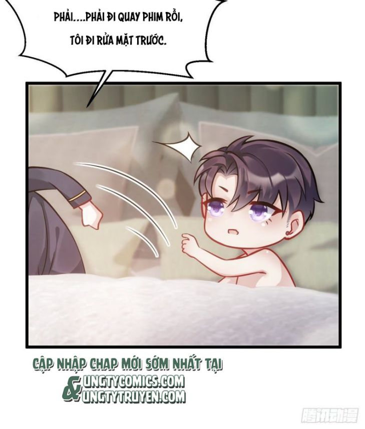 Tôi Hoài Nghi Ảnh Đế Đang Theo Đuổi Tôi: Chapter 3