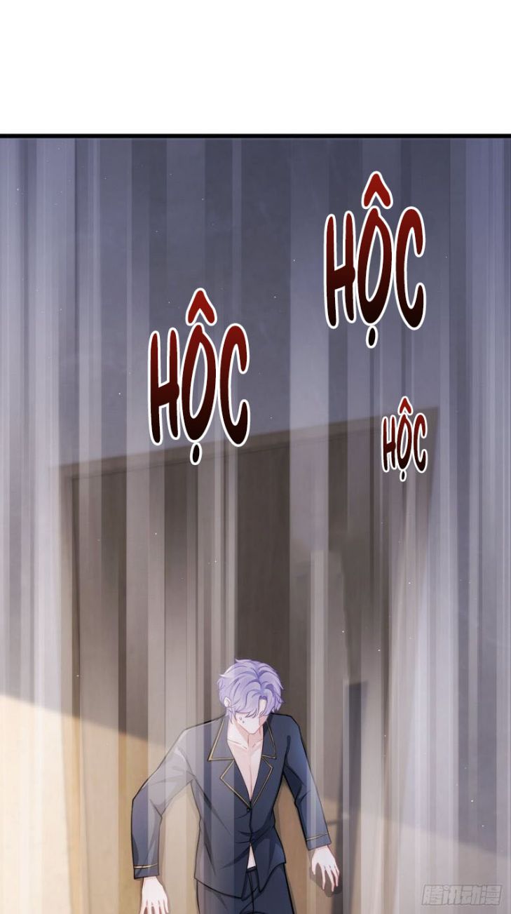 Tôi Hoài Nghi Ảnh Đế Đang Theo Đuổi Tôi: Chapter 3
