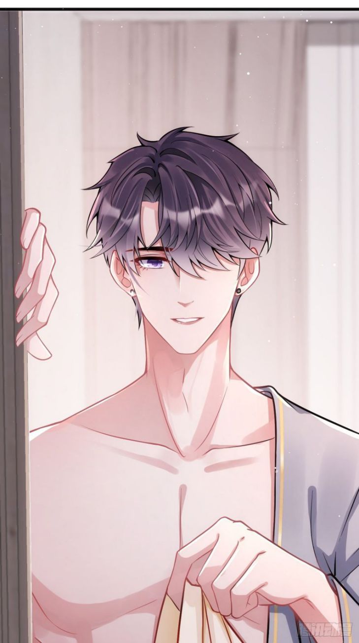 Tôi Hoài Nghi Ảnh Đế Đang Theo Đuổi Tôi: Chapter 3