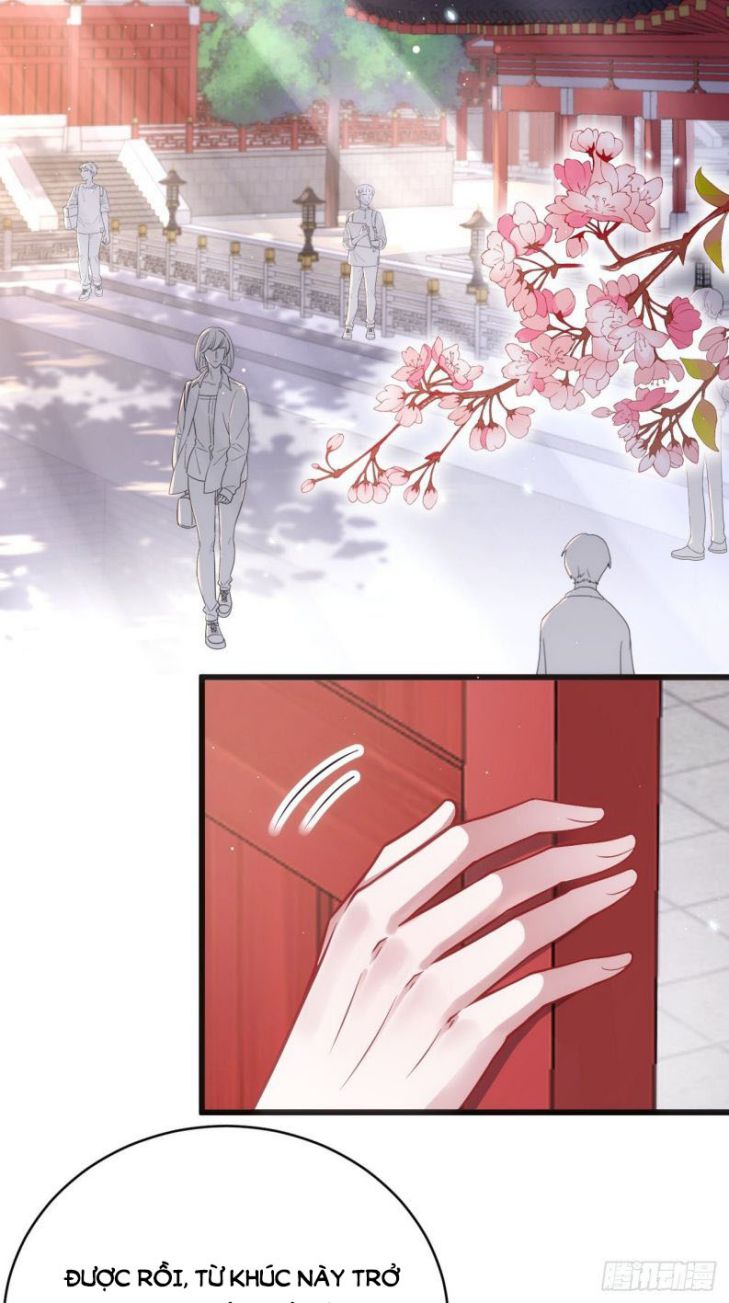 Tôi Hoài Nghi Ảnh Đế Đang Theo Đuổi Tôi: Chapter 3