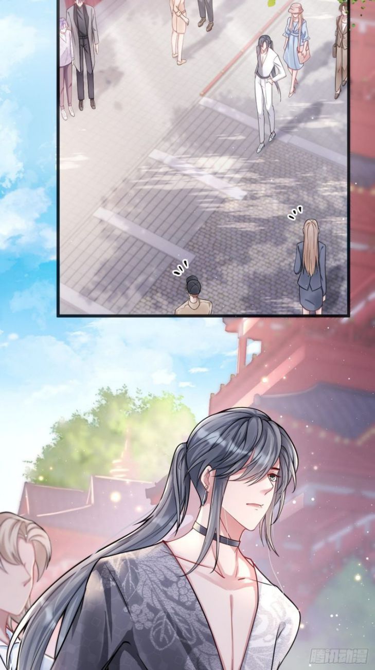Tôi Hoài Nghi Ảnh Đế Đang Theo Đuổi Tôi: Chapter 3