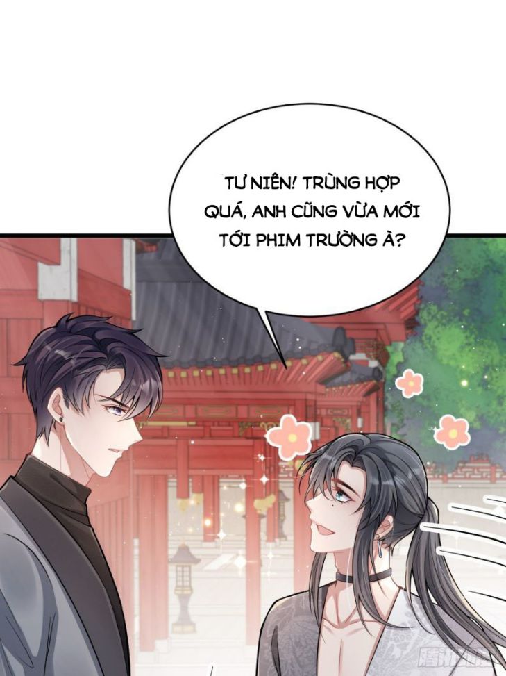 Tôi Hoài Nghi Ảnh Đế Đang Theo Đuổi Tôi: Chapter 3