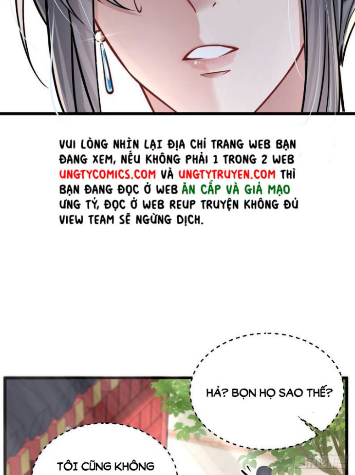 Tôi Hoài Nghi Ảnh Đế Đang Theo Đuổi Tôi: Chapter 3