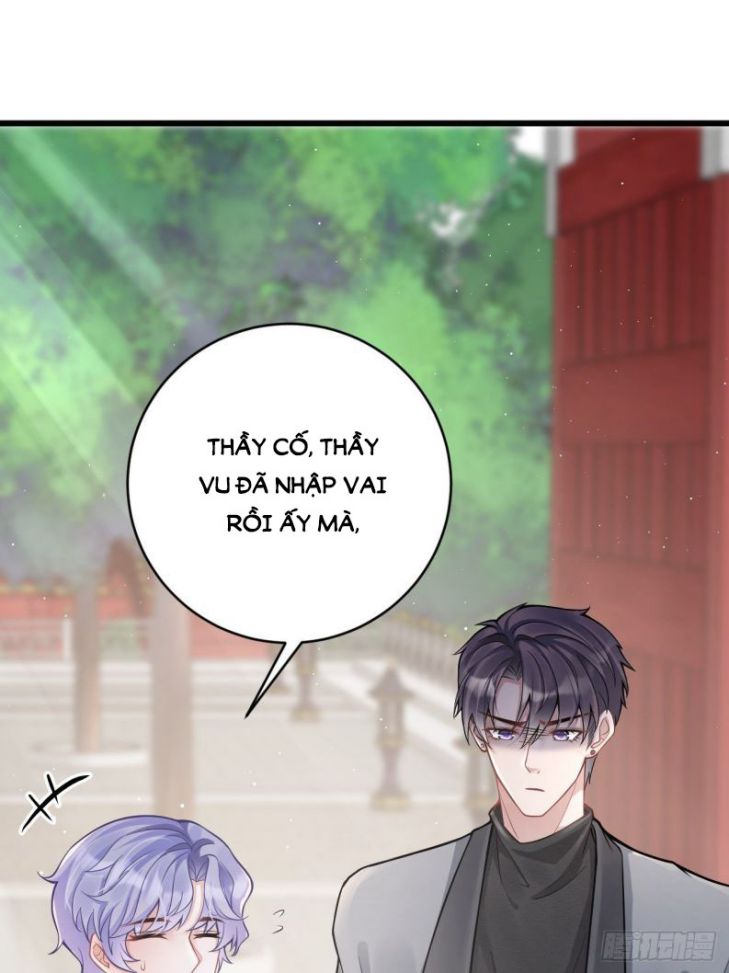 Tôi Hoài Nghi Ảnh Đế Đang Theo Đuổi Tôi: Chapter 3