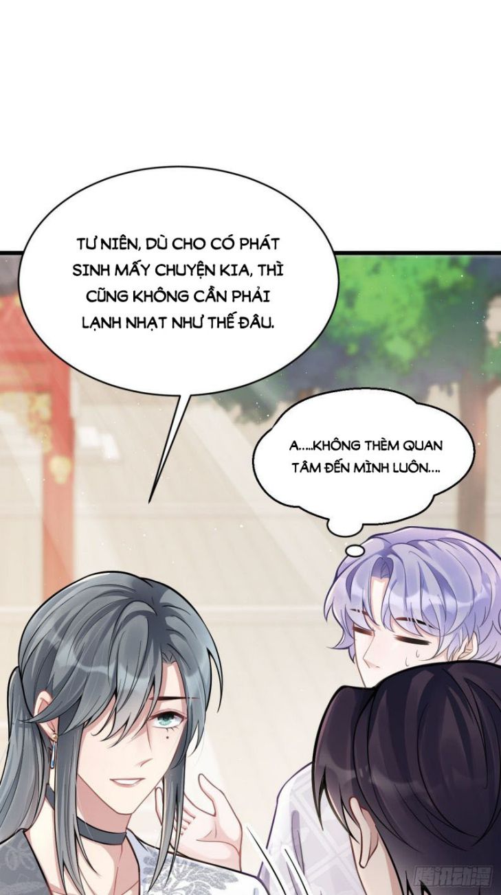 Tôi Hoài Nghi Ảnh Đế Đang Theo Đuổi Tôi: Chapter 3