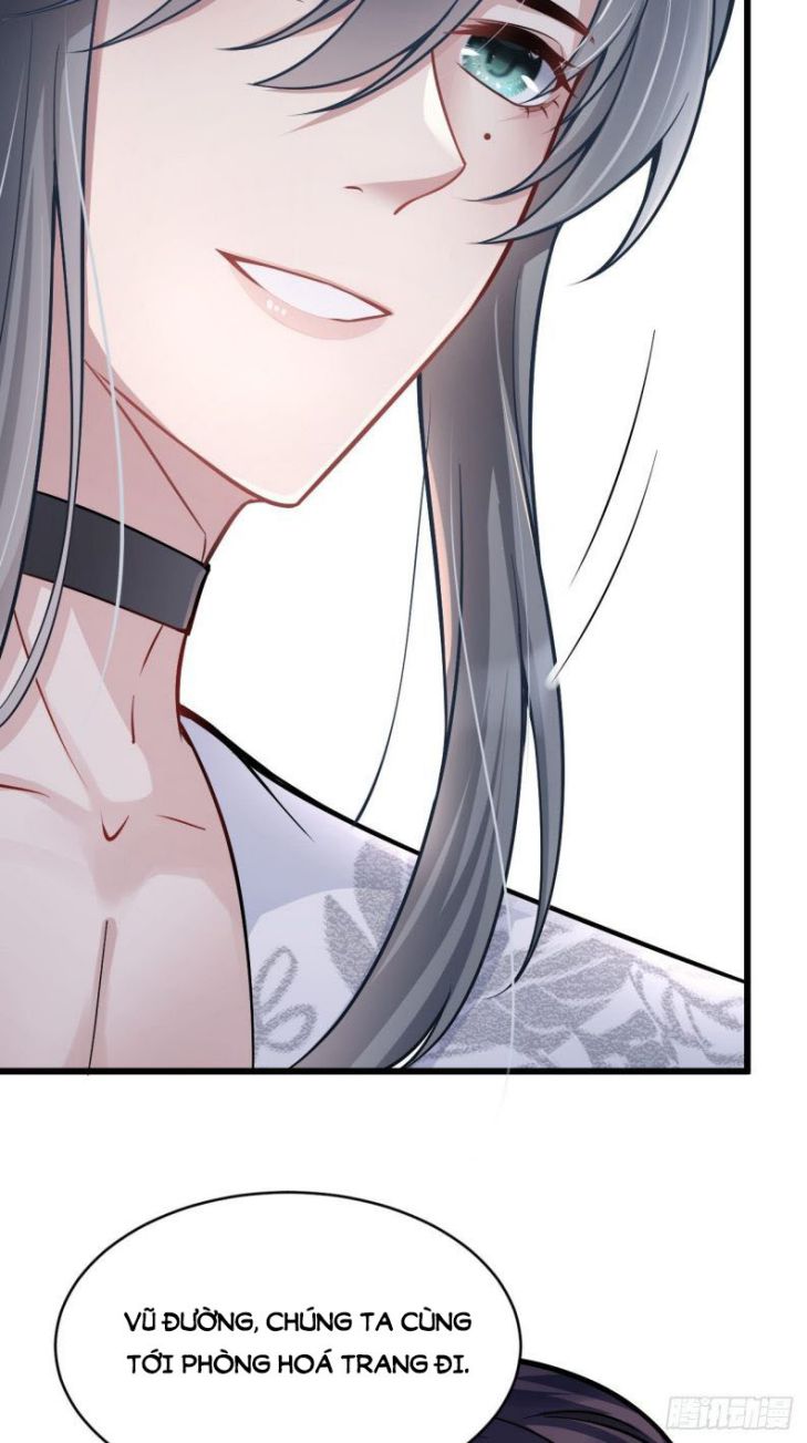 Tôi Hoài Nghi Ảnh Đế Đang Theo Đuổi Tôi: Chapter 3