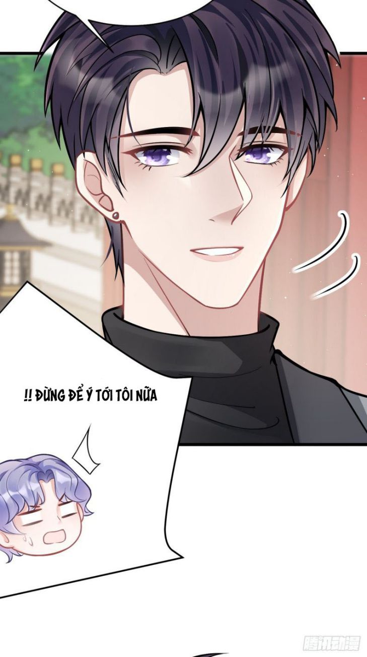 Tôi Hoài Nghi Ảnh Đế Đang Theo Đuổi Tôi: Chapter 3
