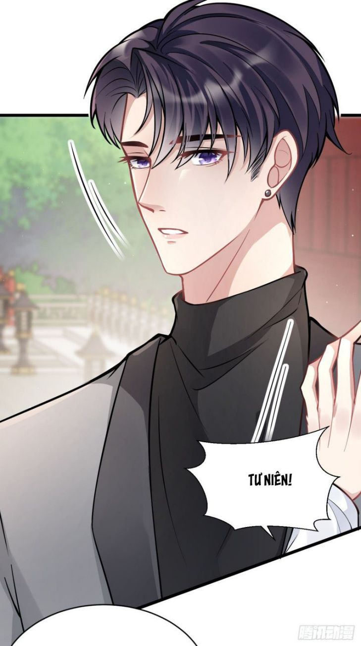 Tôi Hoài Nghi Ảnh Đế Đang Theo Đuổi Tôi: Chapter 3