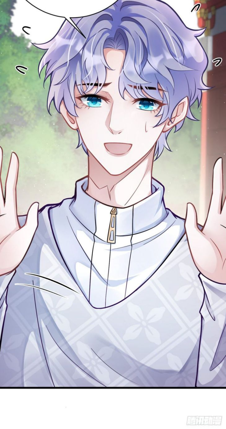 Tôi Hoài Nghi Ảnh Đế Đang Theo Đuổi Tôi: Chapter 3