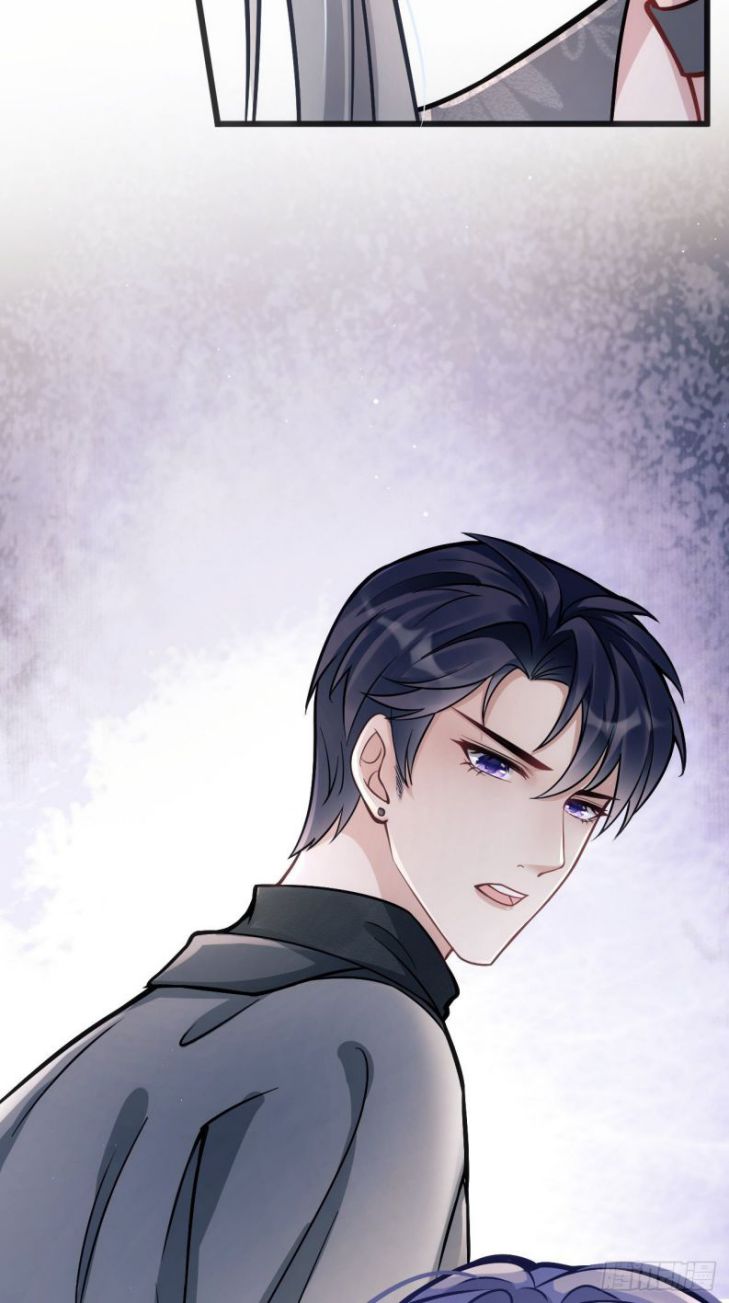 Tôi Hoài Nghi Ảnh Đế Đang Theo Đuổi Tôi: Chapter 3