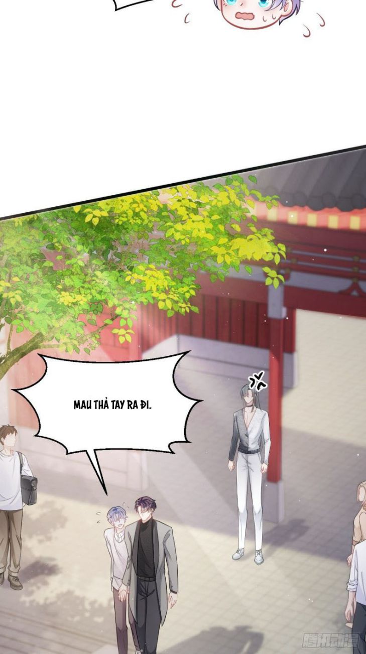 Tôi Hoài Nghi Ảnh Đế Đang Theo Đuổi Tôi: Chapter 3