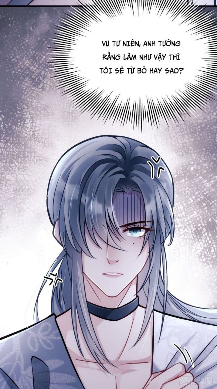 Tôi Hoài Nghi Ảnh Đế Đang Theo Đuổi Tôi: Chapter 3