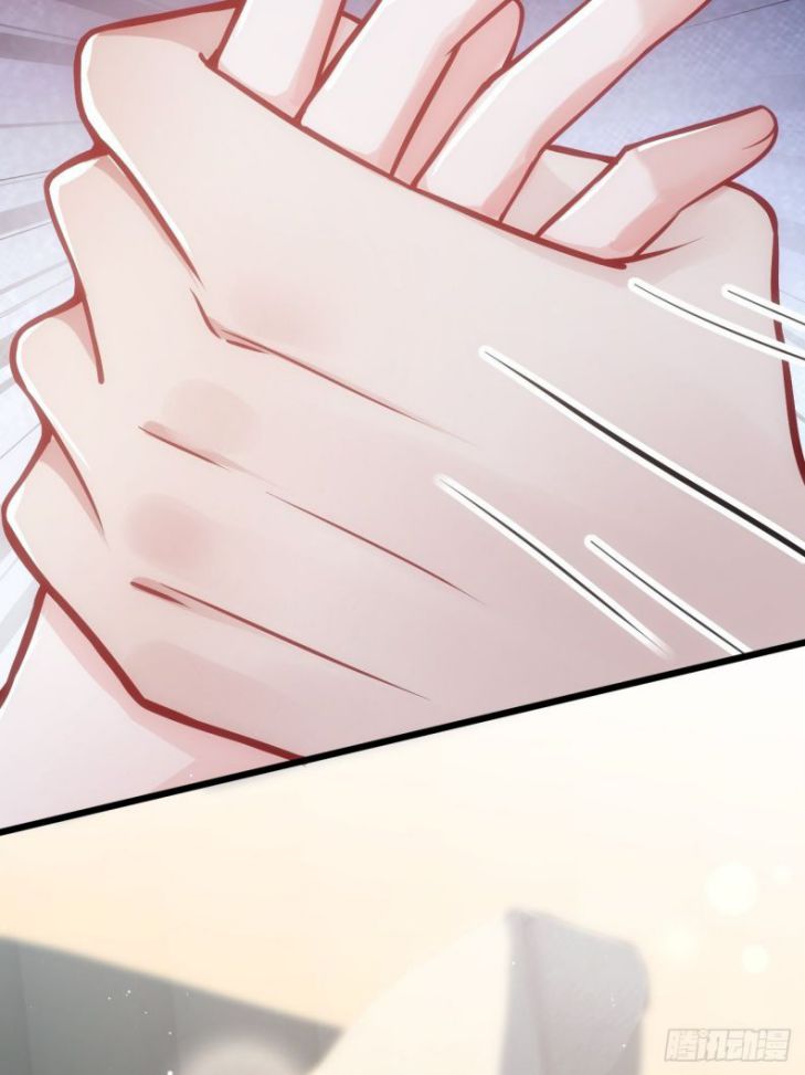 Tôi Hoài Nghi Ảnh Đế Đang Theo Đuổi Tôi: Chapter 3