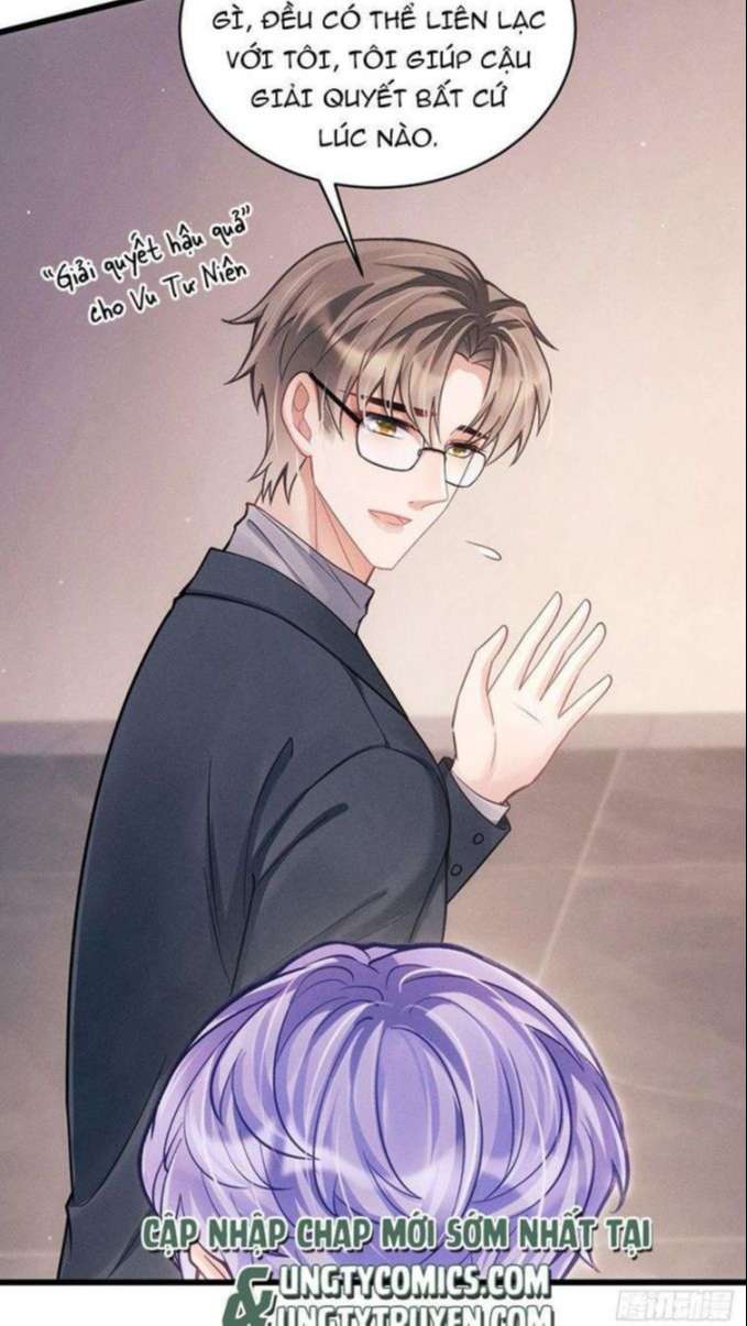 Tôi Hoài Nghi Ảnh Đế Đang Theo Đuổi Tôi: Chapter 31