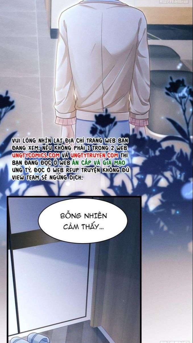 Tôi Hoài Nghi Ảnh Đế Đang Theo Đuổi Tôi: Chapter 31