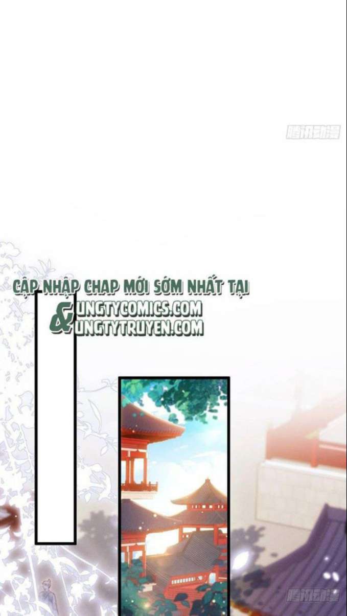 Tôi Hoài Nghi Ảnh Đế Đang Theo Đuổi Tôi: Chapter 31