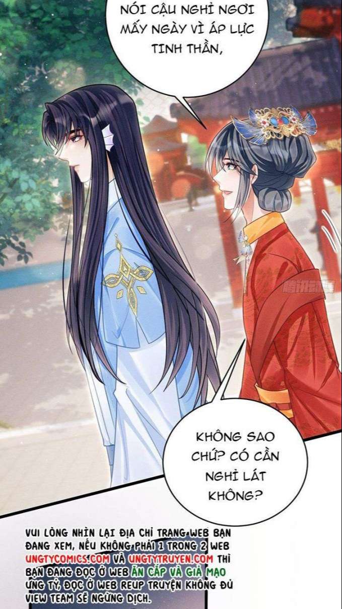 Tôi Hoài Nghi Ảnh Đế Đang Theo Đuổi Tôi: Chapter 31