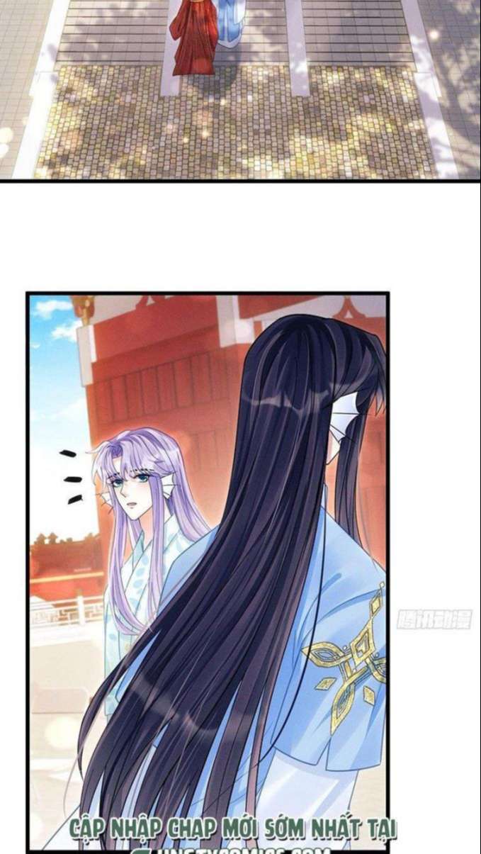 Tôi Hoài Nghi Ảnh Đế Đang Theo Đuổi Tôi: Chapter 31