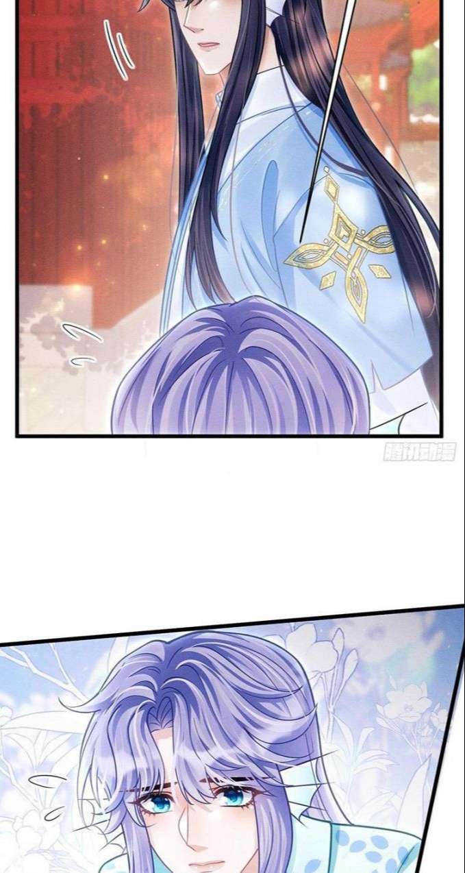 Tôi Hoài Nghi Ảnh Đế Đang Theo Đuổi Tôi: Chapter 31