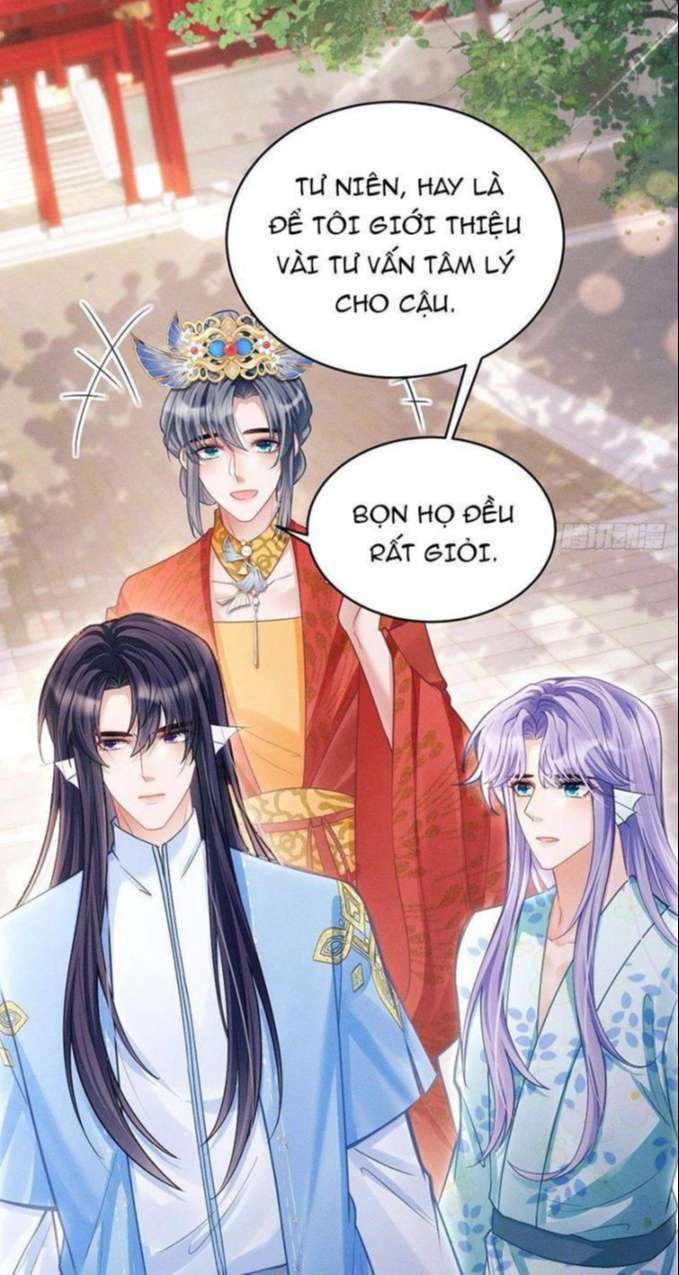Tôi Hoài Nghi Ảnh Đế Đang Theo Đuổi Tôi: Chapter 31