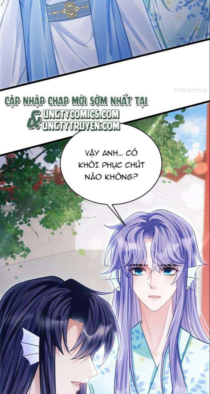 Tôi Hoài Nghi Ảnh Đế Đang Theo Đuổi Tôi: Chapter 31