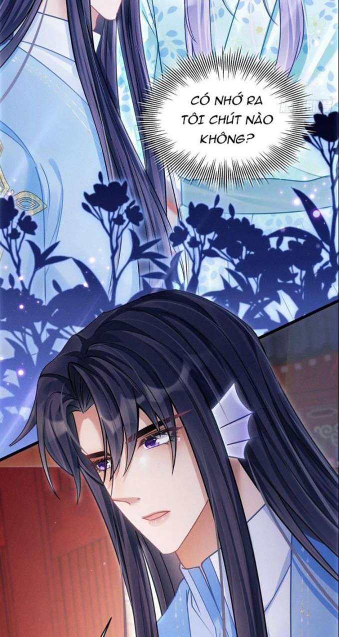 Tôi Hoài Nghi Ảnh Đế Đang Theo Đuổi Tôi: Chapter 31