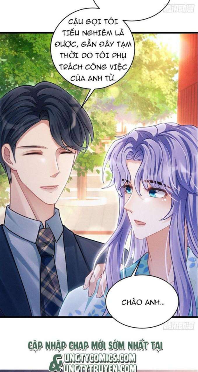 Tôi Hoài Nghi Ảnh Đế Đang Theo Đuổi Tôi: Chapter 31