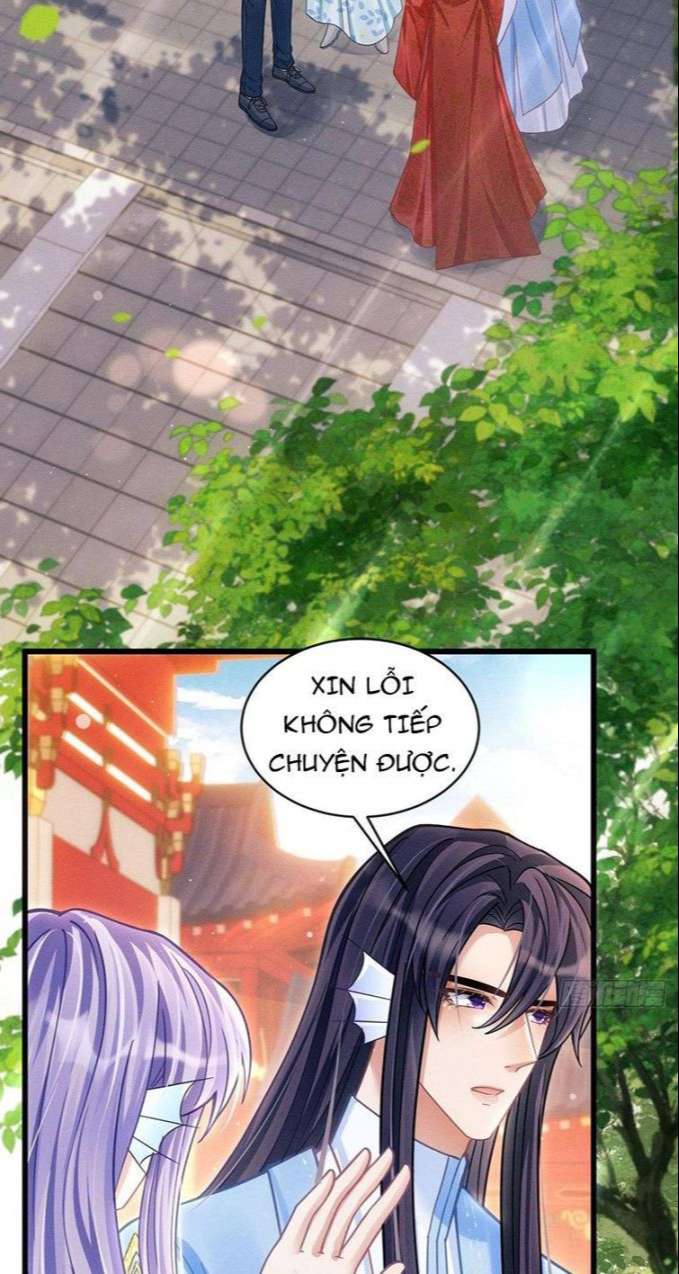 Tôi Hoài Nghi Ảnh Đế Đang Theo Đuổi Tôi: Chapter 31