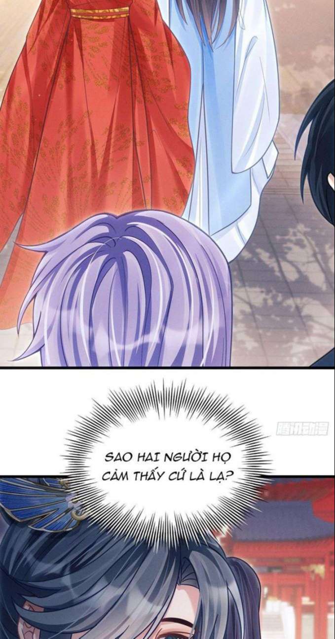Tôi Hoài Nghi Ảnh Đế Đang Theo Đuổi Tôi: Chapter 31
