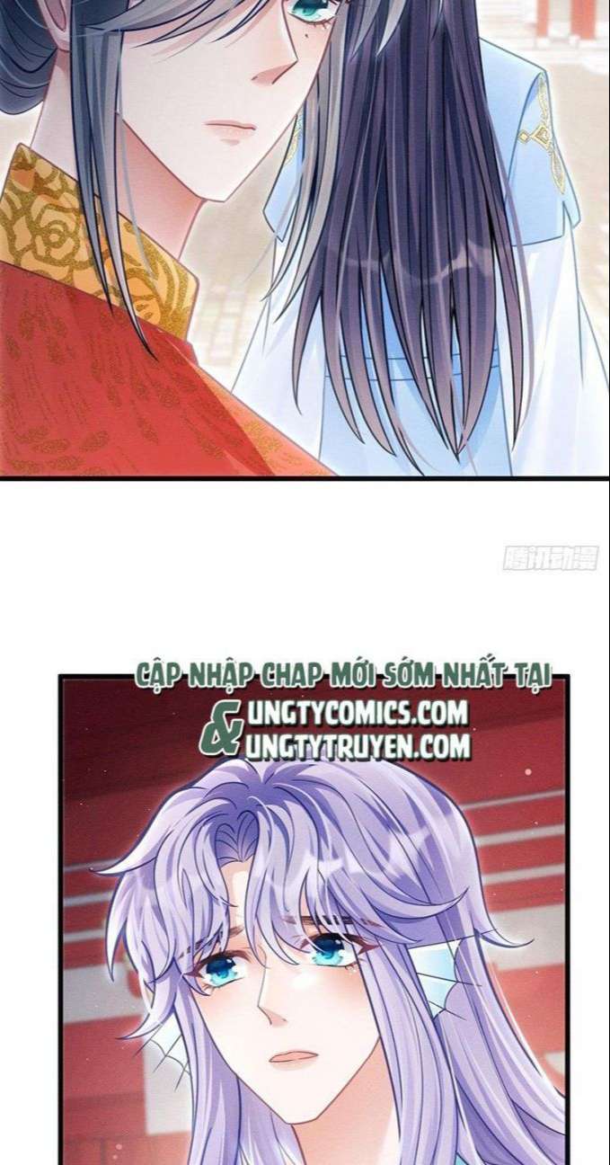 Tôi Hoài Nghi Ảnh Đế Đang Theo Đuổi Tôi: Chapter 31