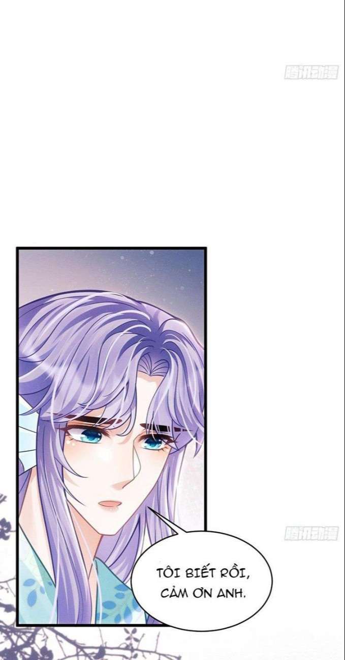 Tôi Hoài Nghi Ảnh Đế Đang Theo Đuổi Tôi: Chapter 31