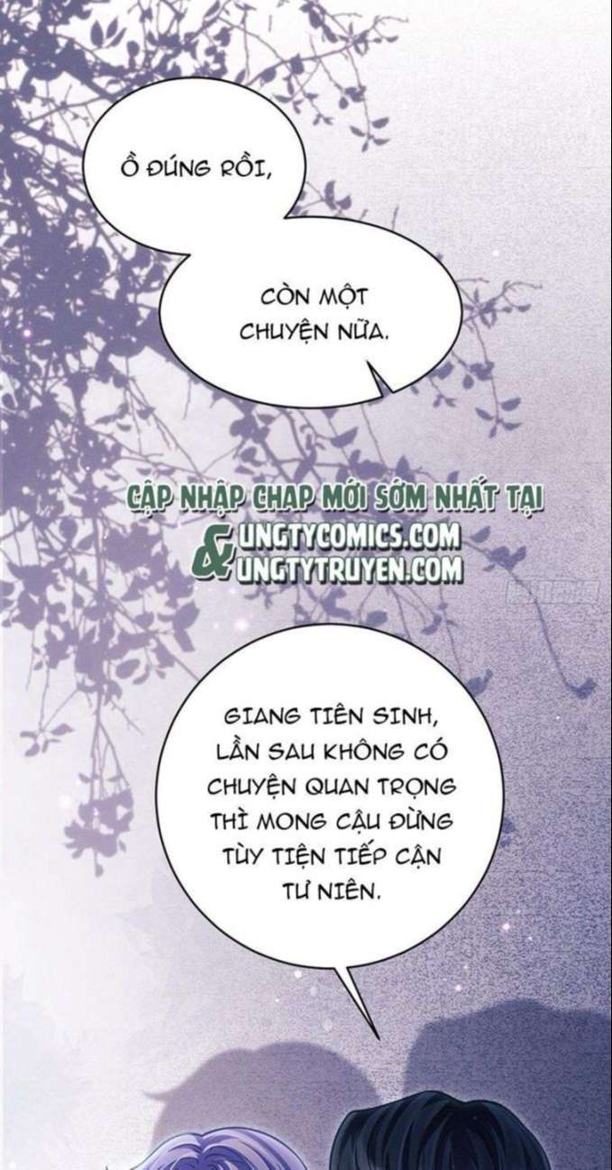 Tôi Hoài Nghi Ảnh Đế Đang Theo Đuổi Tôi: Chapter 31