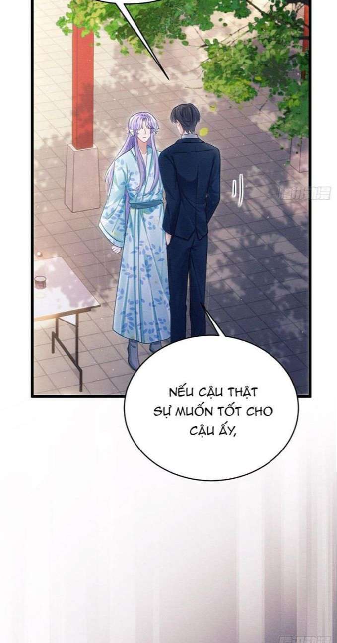 Tôi Hoài Nghi Ảnh Đế Đang Theo Đuổi Tôi: Chapter 31