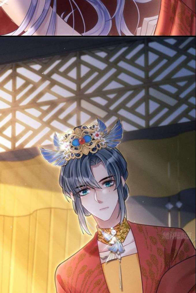 Tôi Hoài Nghi Ảnh Đế Đang Theo Đuổi Tôi: Chapter 31