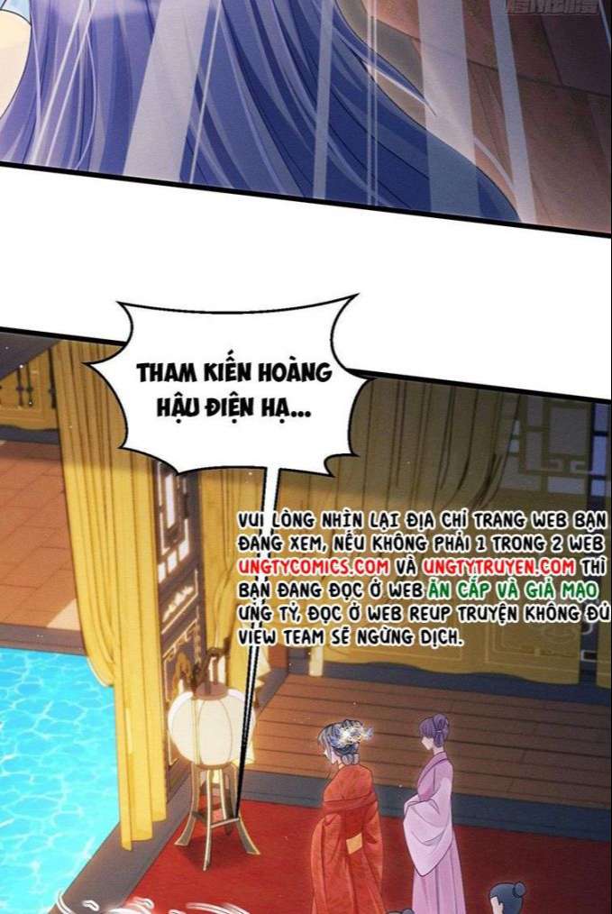 Tôi Hoài Nghi Ảnh Đế Đang Theo Đuổi Tôi: Chapter 31