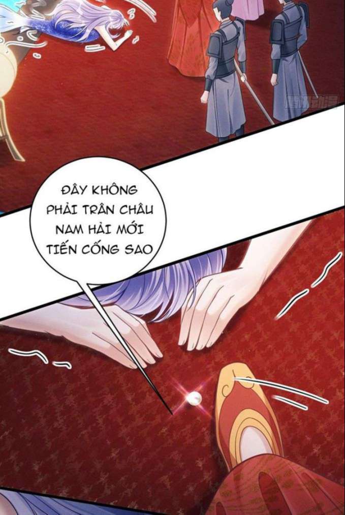 Tôi Hoài Nghi Ảnh Đế Đang Theo Đuổi Tôi: Chapter 31