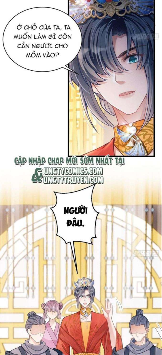 Tôi Hoài Nghi Ảnh Đế Đang Theo Đuổi Tôi: Chapter 31