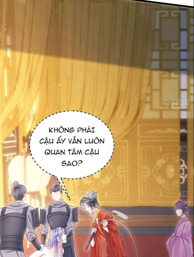 Tôi Hoài Nghi Ảnh Đế Đang Theo Đuổi Tôi: Chapter 31