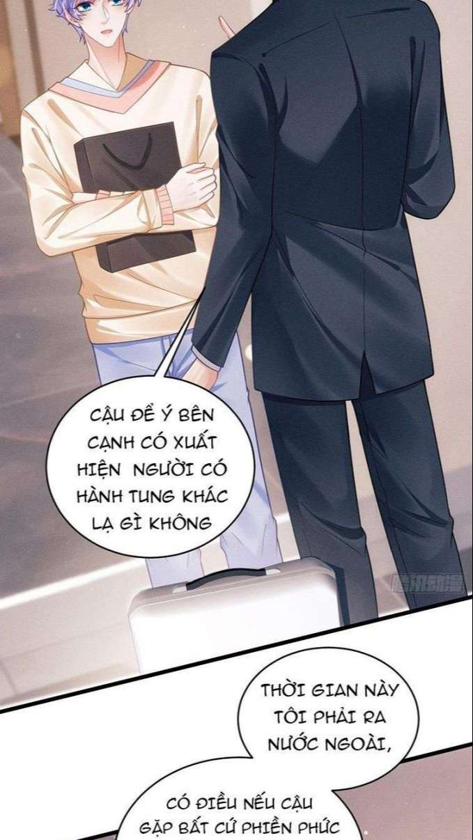 Tôi Hoài Nghi Ảnh Đế Đang Theo Đuổi Tôi: Chapter 31